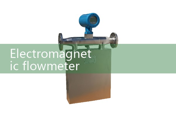 Electromagnetic flowmeter jumping around