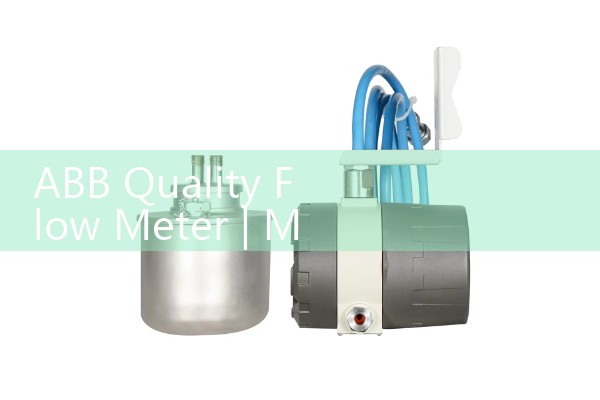 ABB quality flowmeter