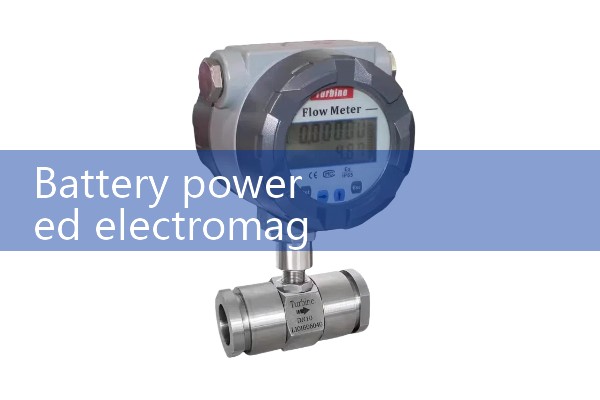 Battery powered electromagnetic flowmeter