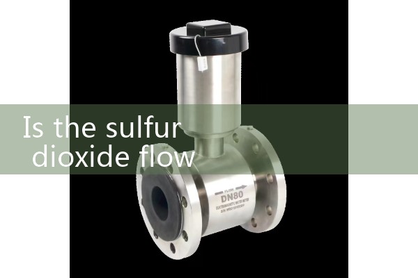 Pipeline flowmeter