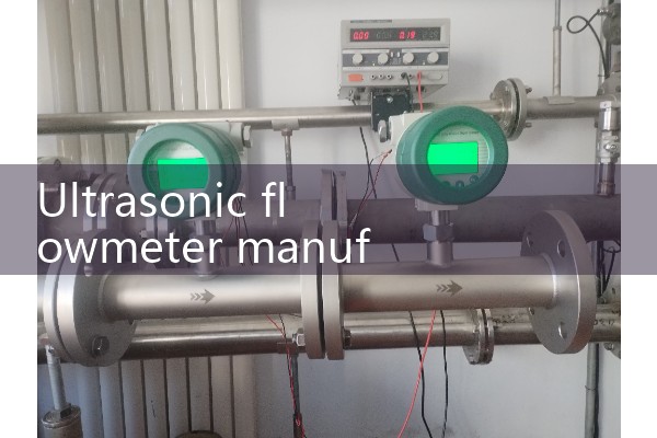 Open channel ultrasonic flowmeter manufacturer