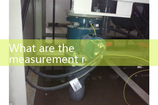 Xinjiang Vortex Flow Meter