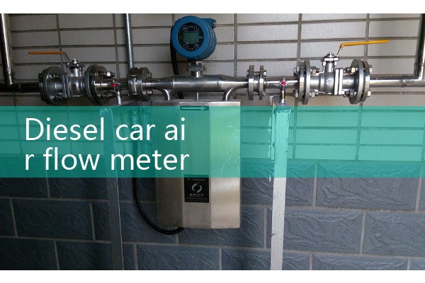Diesel vehicle air flow meter