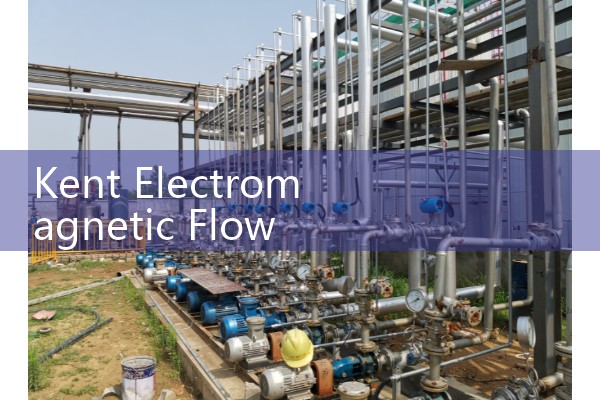 Kent Electromagnetic Flow Meter Manual