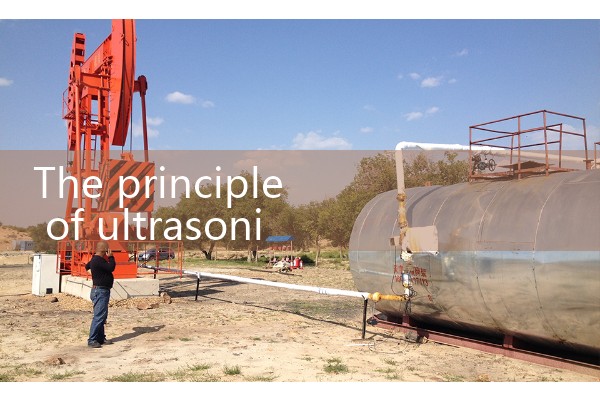 The principle of ultrasonic flowmeter