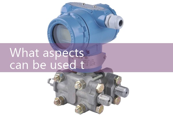 Selection of metal rotor flowmeter