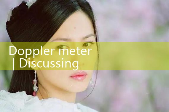 doppler meter|thermal flow meter