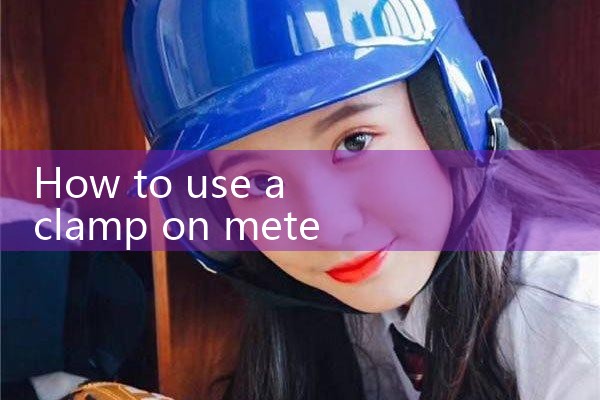 clamp on meter|thermal flow meter