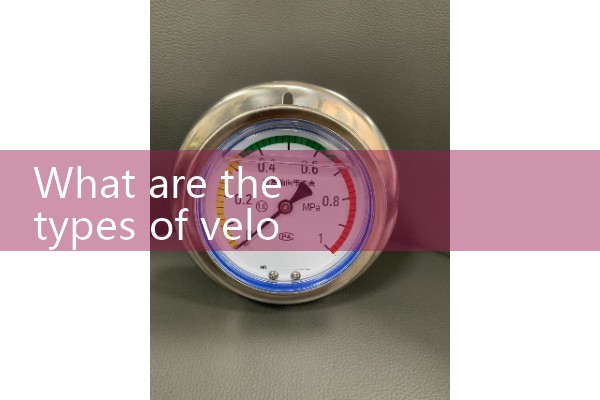Velocity area method flowmeter