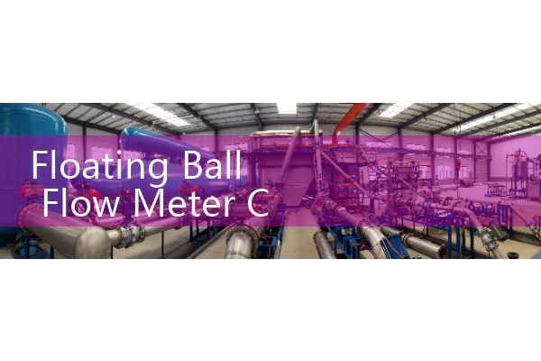 Two wire vortex flowmeter