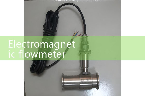 Electromagnetic flowmeter supplier