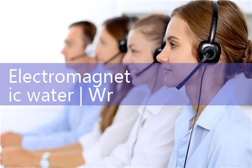 electromagnetic water|digital flow meter