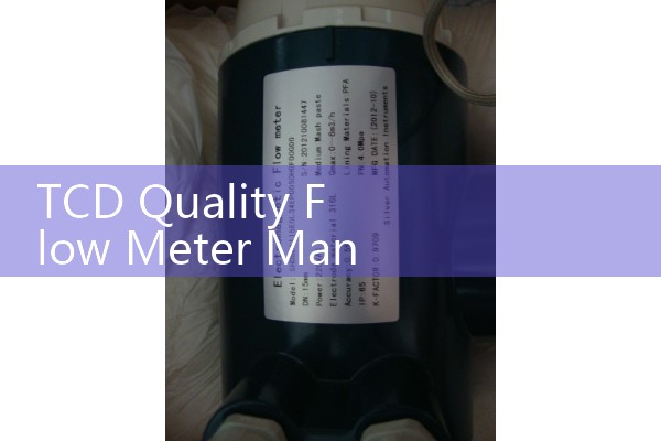 TCD quality flowmeter manufacturer