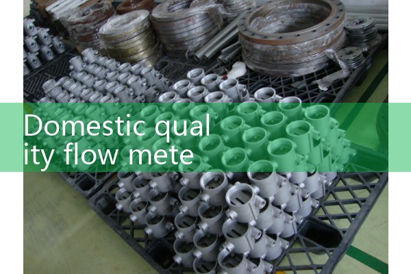 Domestic quality flowmeter