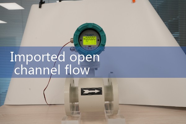 Imported open channel flowmeter