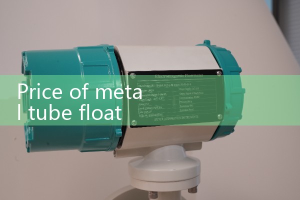 Price of metal tube float flowmeter