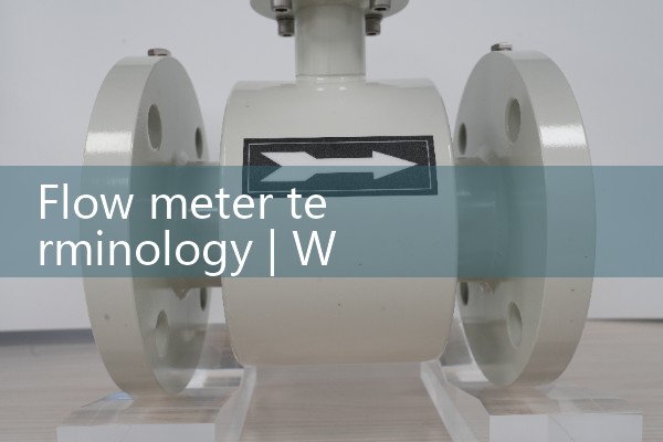 Quality flowmeter maintenance