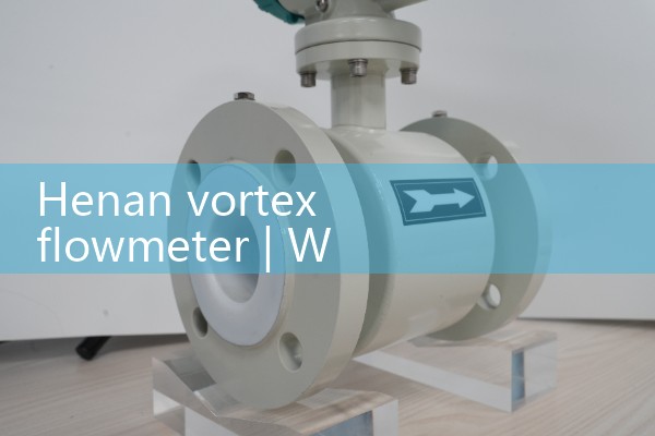 Flow meter in English