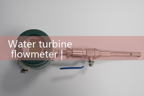 Water turbine flowmeter