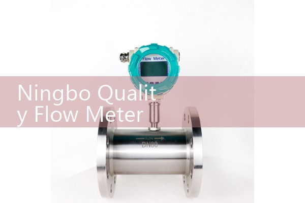 Ningbo quality flowmeter supplier