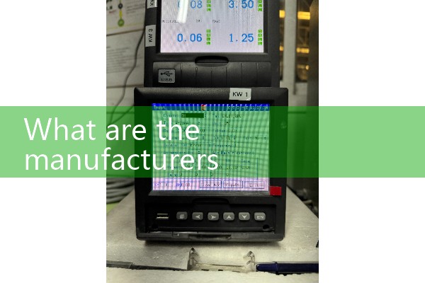 Zhejiang Quality Flow Meter Manufacturer