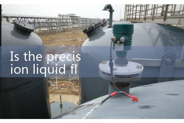 Precision liquid flowmeter