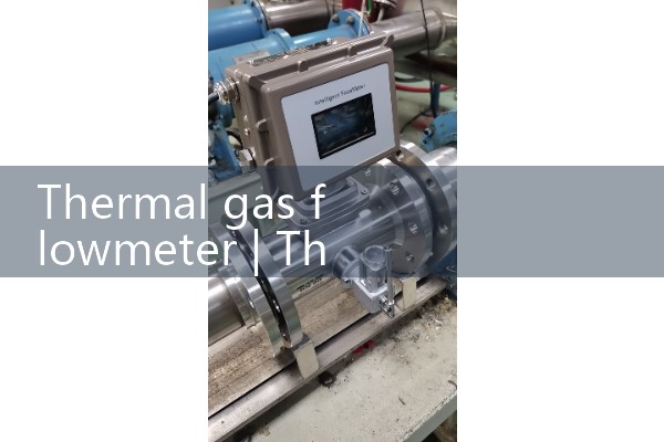 Disadvantages of quality flow meters