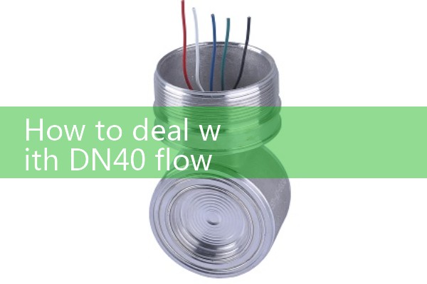 Common faults of mass flow meters
