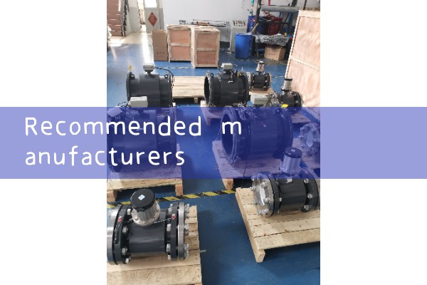Recommended manufacturers for quality flow meters in Zhenjiang
