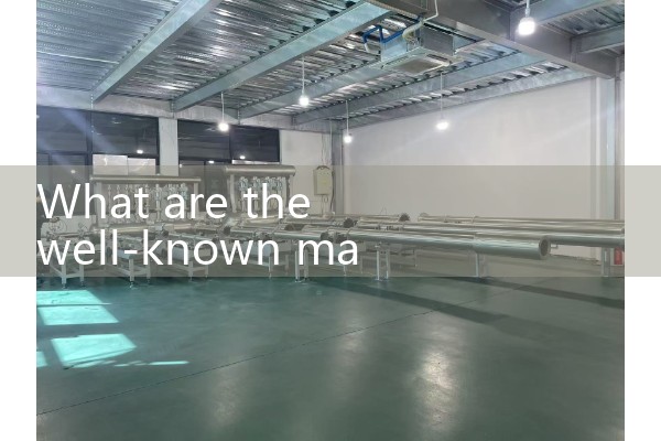 High pressure mass flowmeter manufacturer